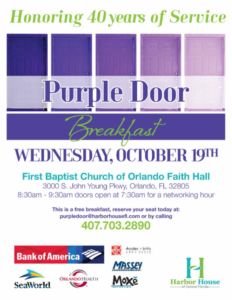 Harbor House Purple Door breakfast
