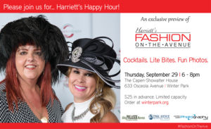 Harrietts happy hour sept 2016