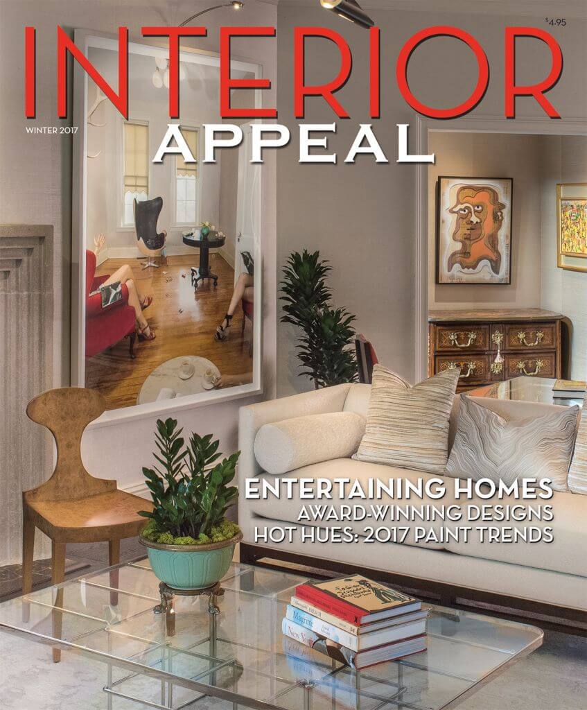 interior appeal